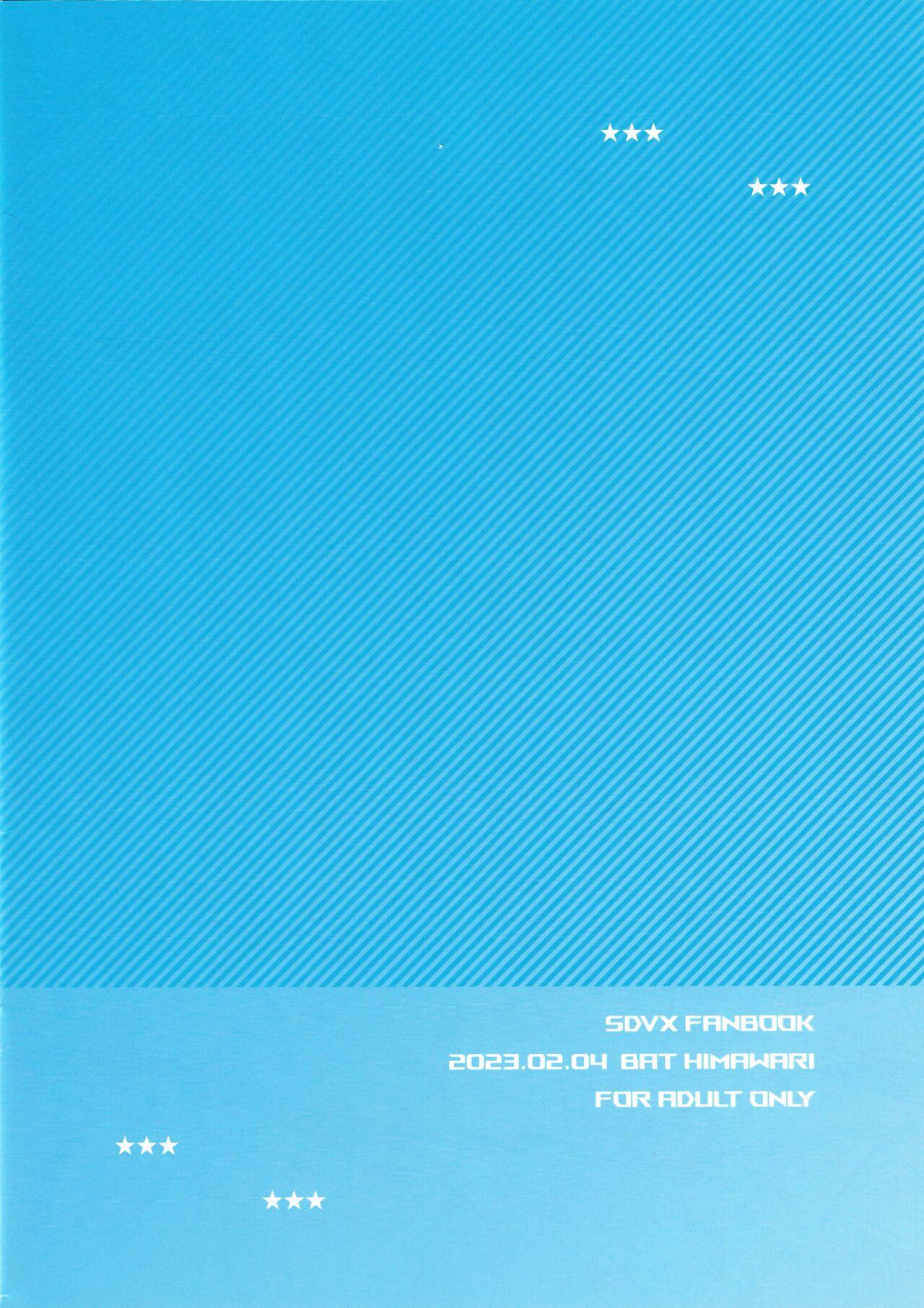 Gay Water Blue 2 - Sound voltex Hidden Cam - Page 11
