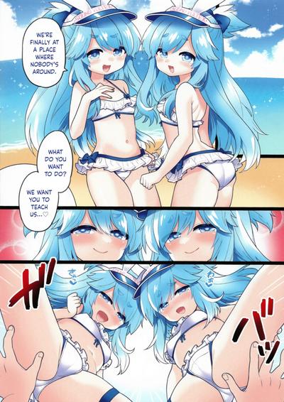 Water Blue 2 2