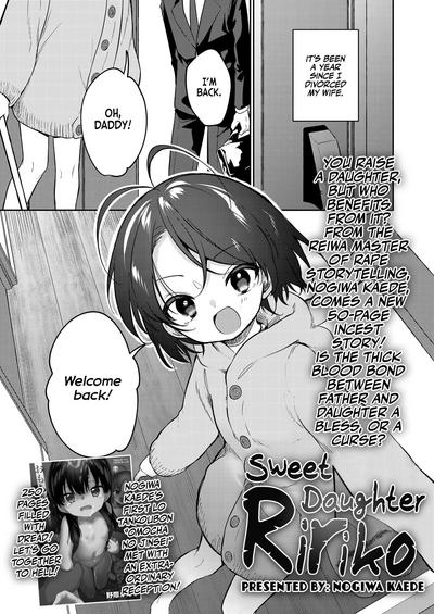Kawaii Ririko | Sweet Daughter Ririko! 0
