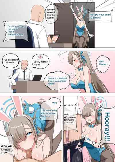 Asuna Bunny Girl 0