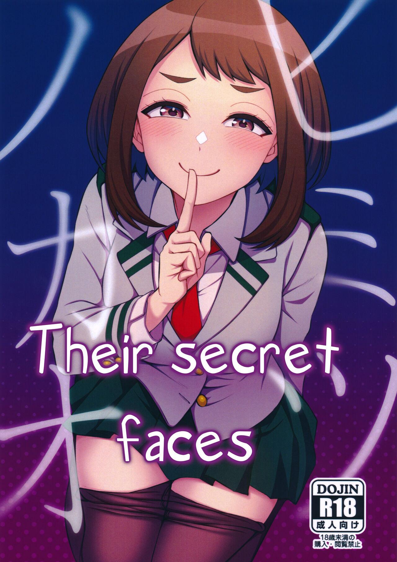 Himitsu no Kao | Their secret faces 0