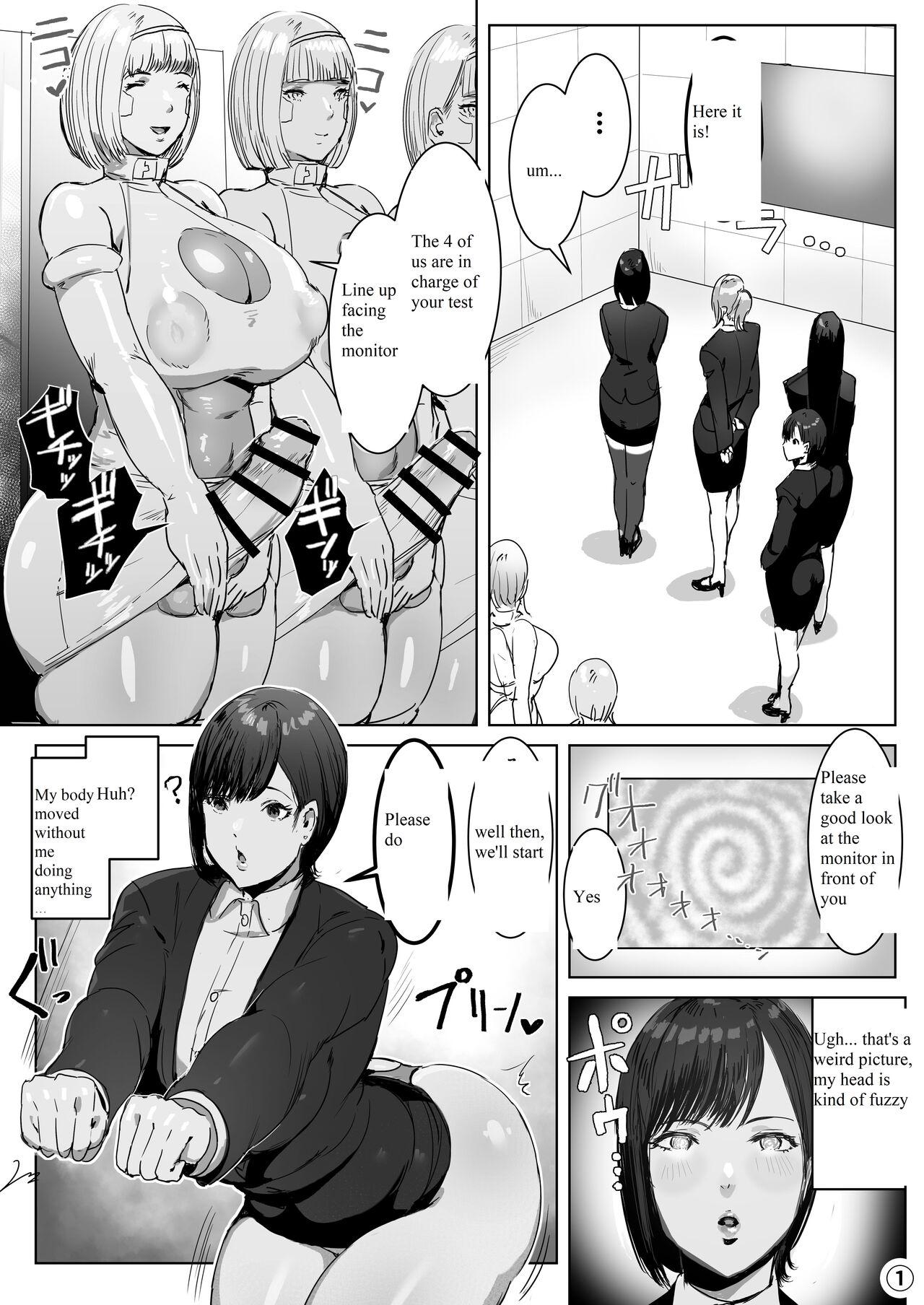 Pau Entering a Certain Tech Company, I Was Made to Inherit an Futa-Android. - Original Office - Page 4