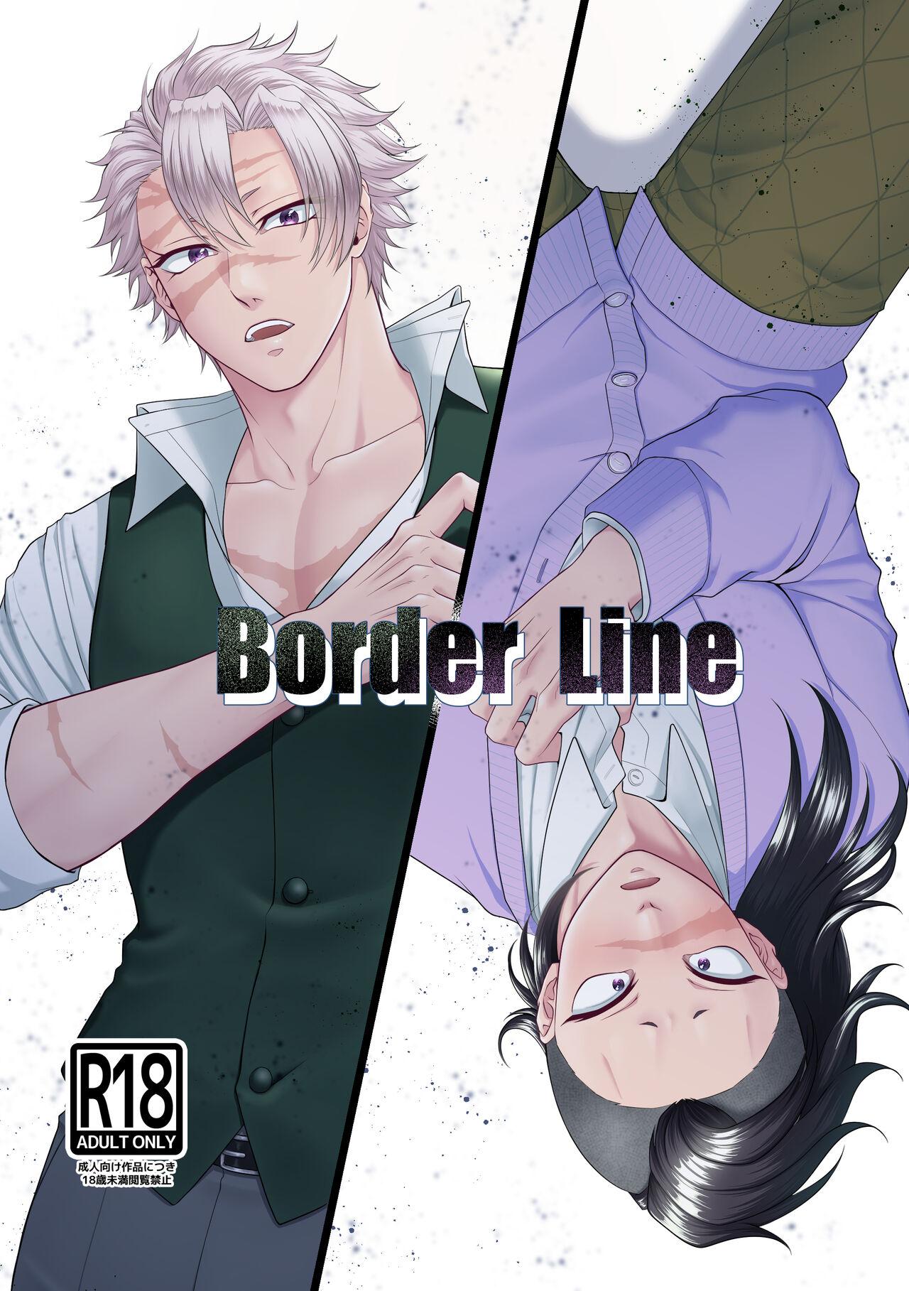 Closeups Border Line - Kimetsu no yaiba | demon slayer Pantyhose - Page 1