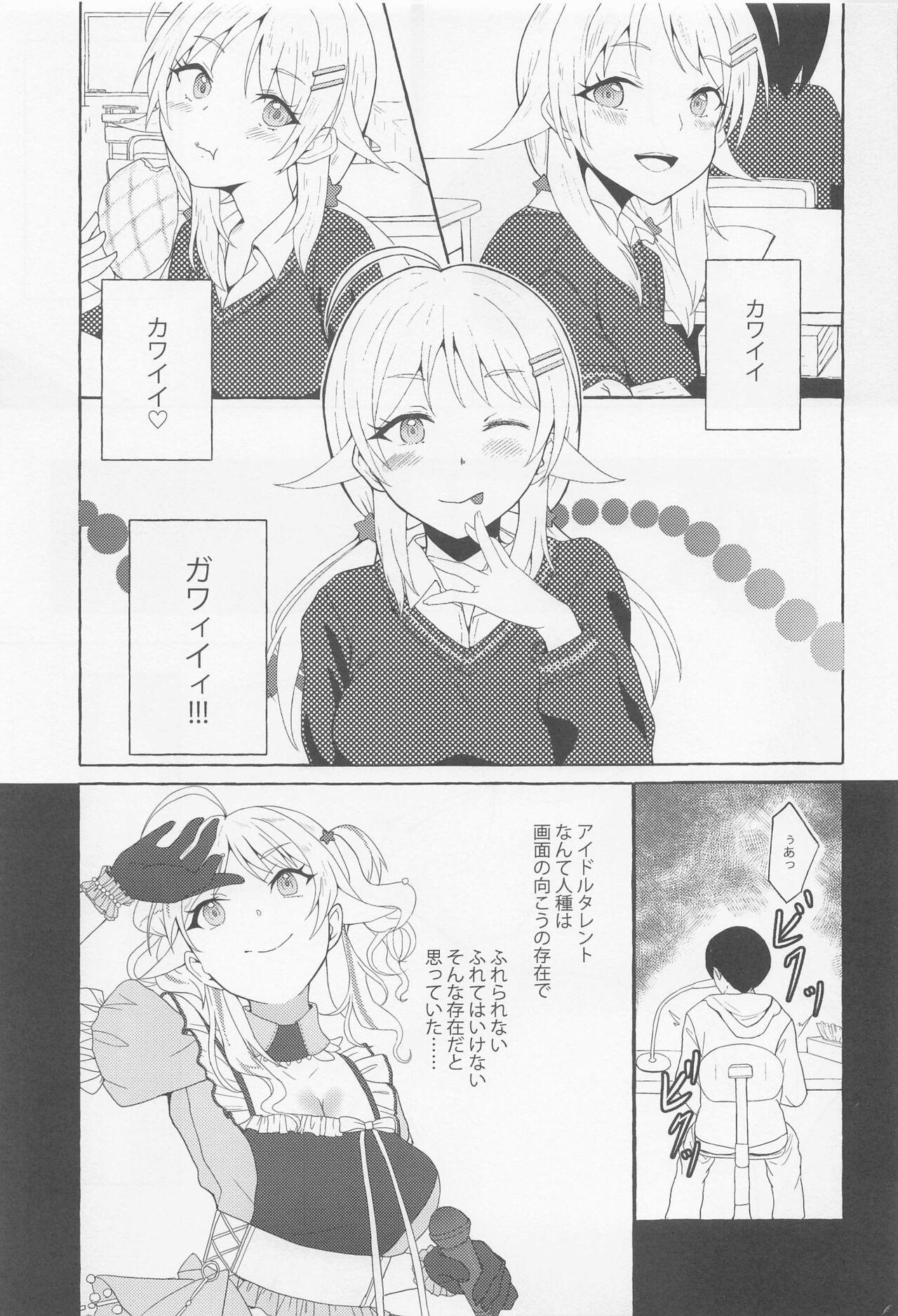 Sperm ichizubitchinahachimiyasan - The idolmaster Analplay - Page 4