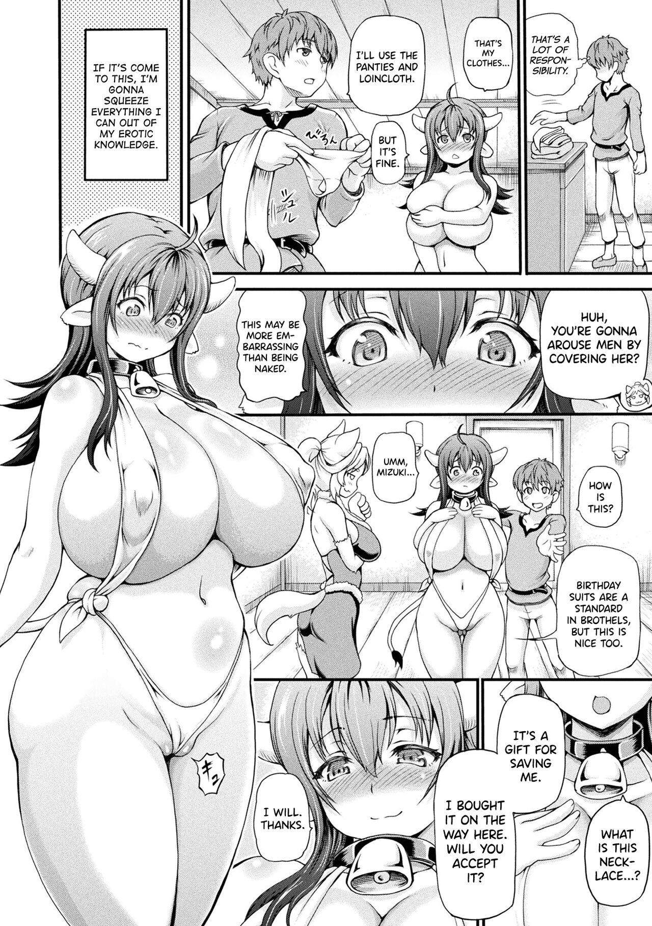 Jerking Off Isekai Shoukan Ch.1-2 Mexicano - Page 6