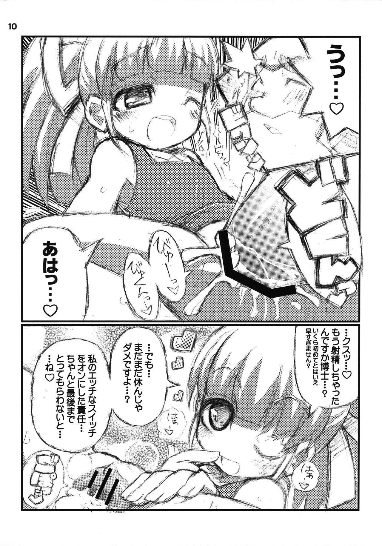 Blacksonboys Suki Suki Roll-chan - Megaman | rockman Hot Sluts - Page 11