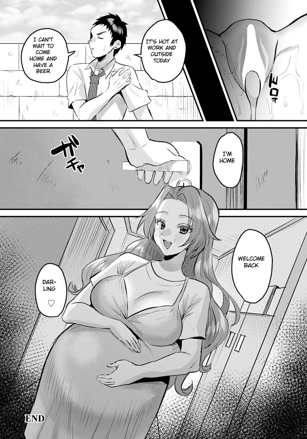 Bareback Mama Tomo no Amai Yuwaku Amatuer Porn - Page 20