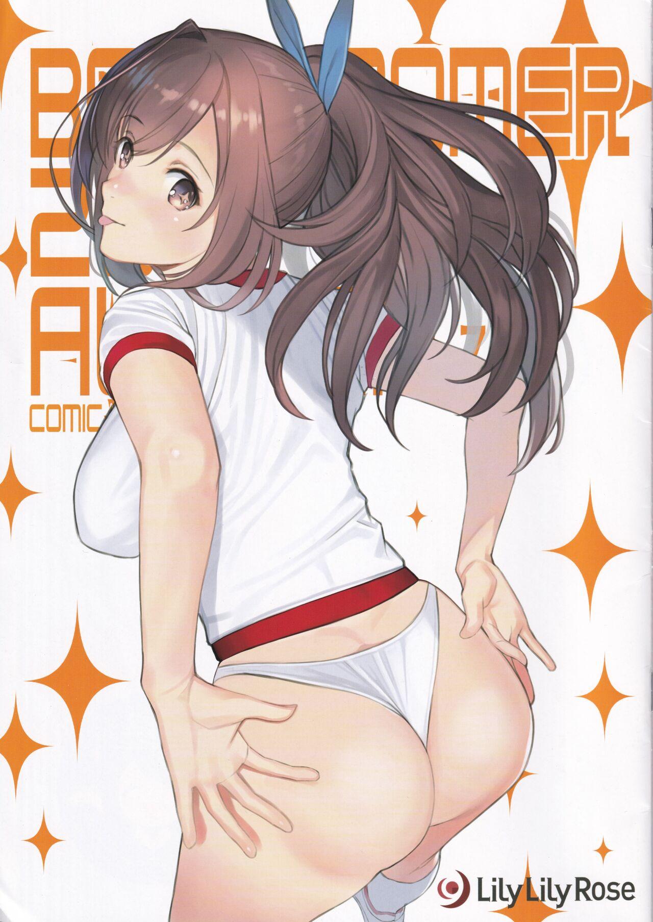Straight Porn BARIBLOOMER - The idolmaster Mmf - Picture 1