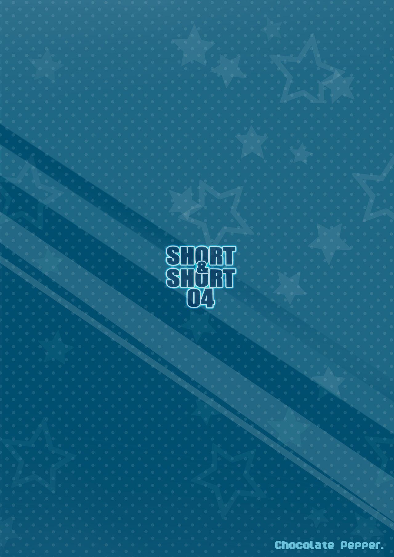 SHORT&SHORT 04 Nii no GAME 30