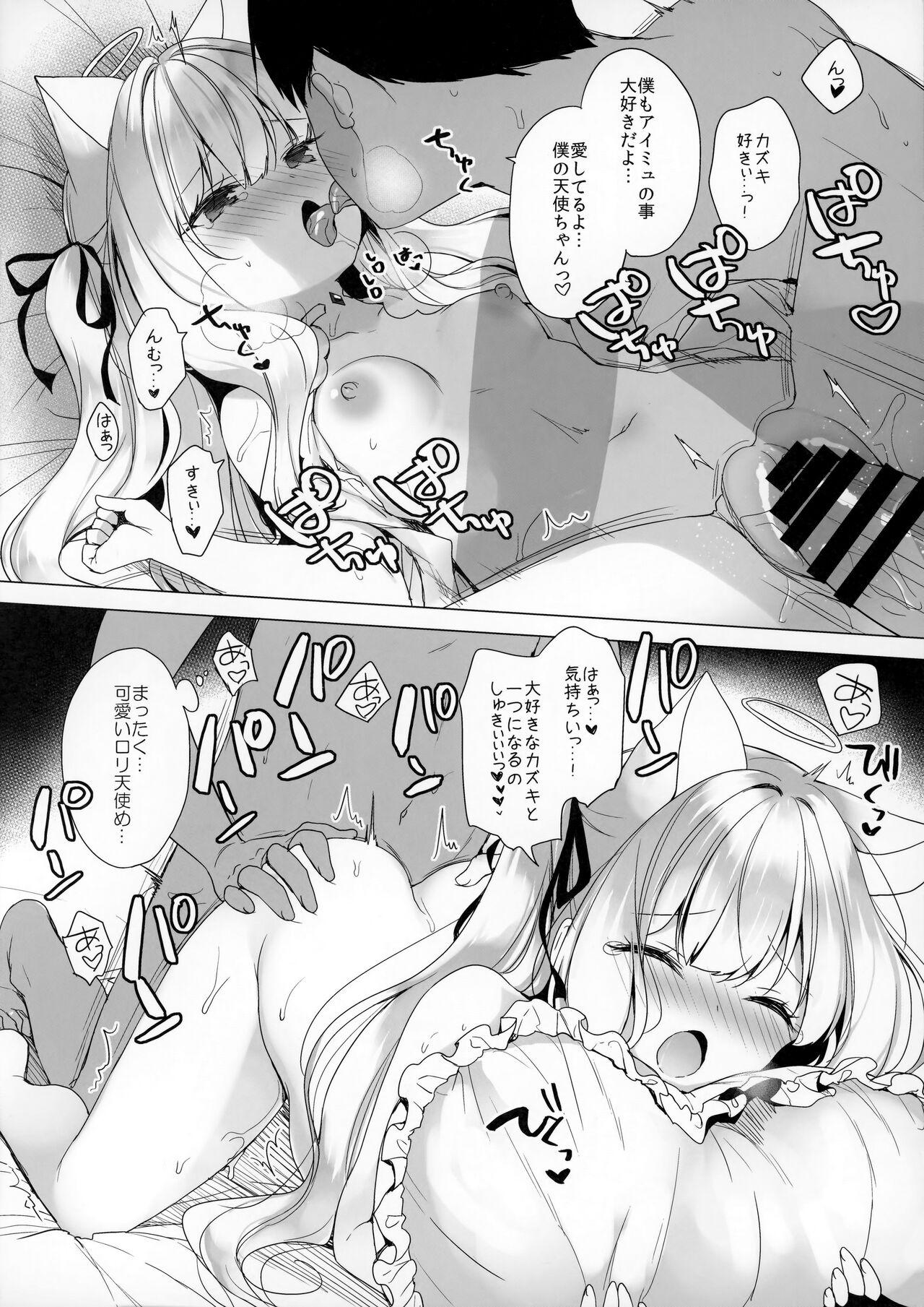 Suck Cock Daten-shi aimyu to kyūai etchi suru hon - Original Naked Women Fucking - Page 6