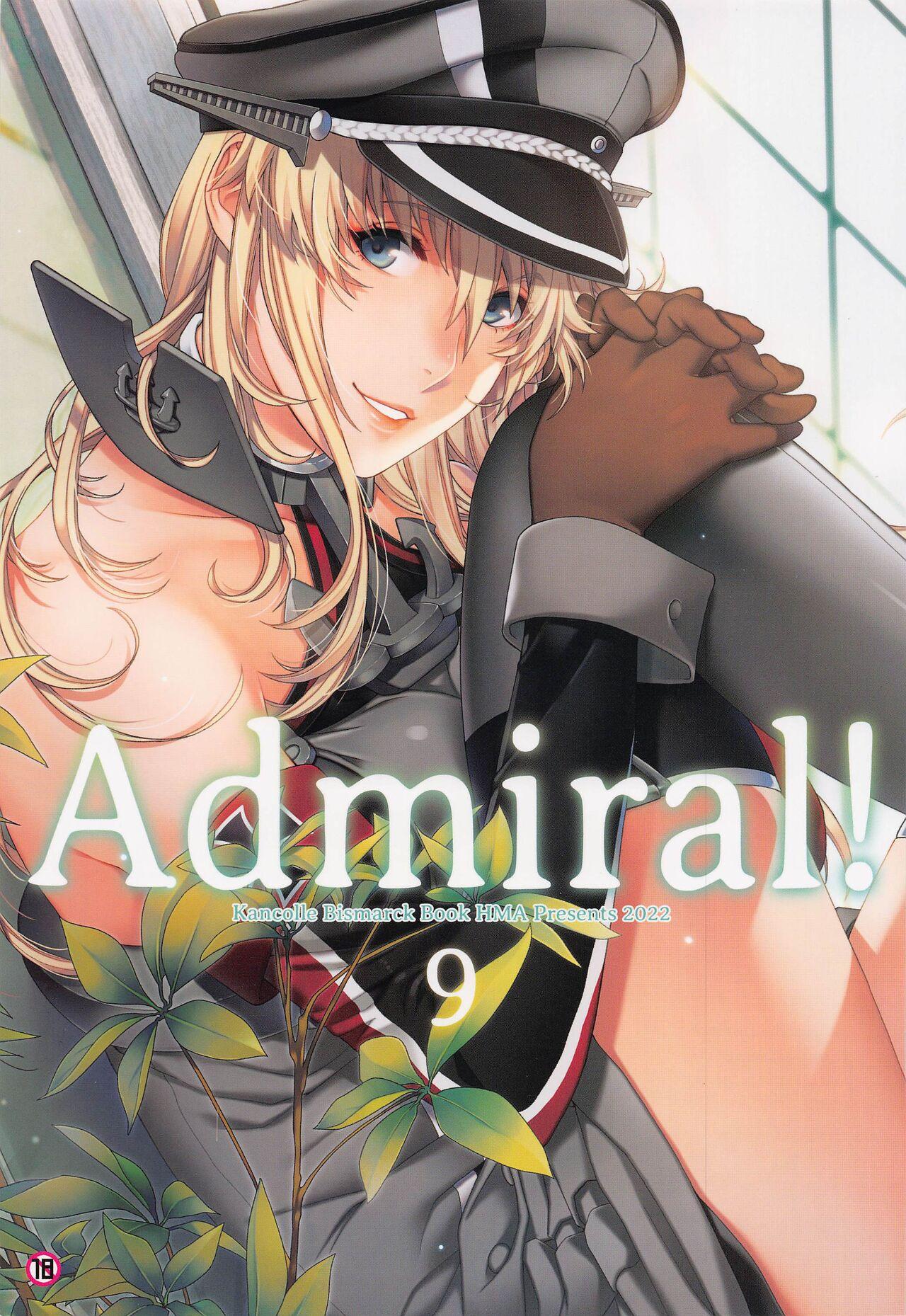 Admiral! 9 (C101) [HMA (日吉ハナ)] (艦隊これくしょん -艦これ-) 0