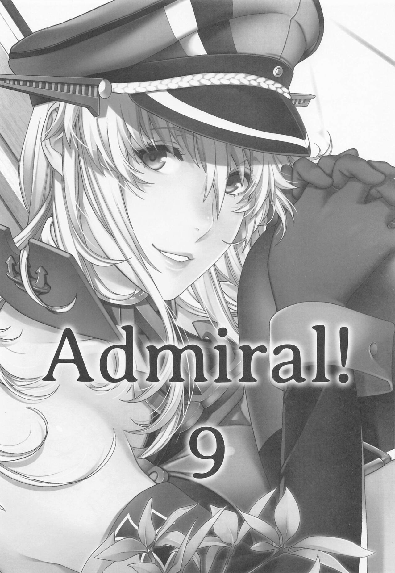 Cams Admiral! 9 - Kantai collection Masterbation - Page 2