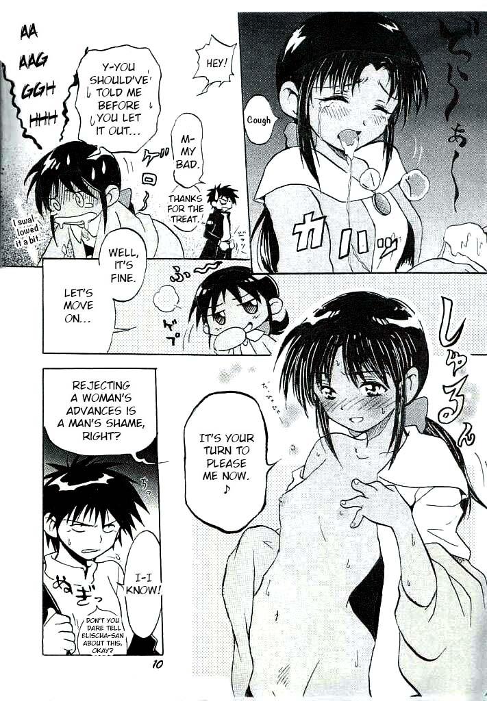 Free Hard Core Porn (C62) [Onoppoka (Sawa Hidehiko, Dorukon, Wasuzu Esuke)] Shouten Kouro ver. 2 (Victory Gundam) p4-15 [English] [EroGPx] - Victory gundam Tittyfuck - Page 6