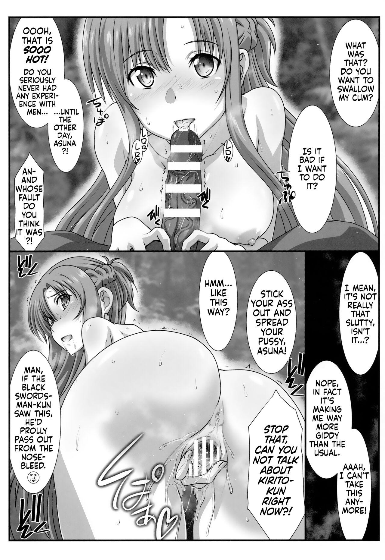 Nudity Astral Bout Ver. 45 - Sword art online Pussy Fingering - Page 8