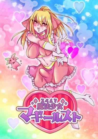 Magical Girl Maggie Lust 1