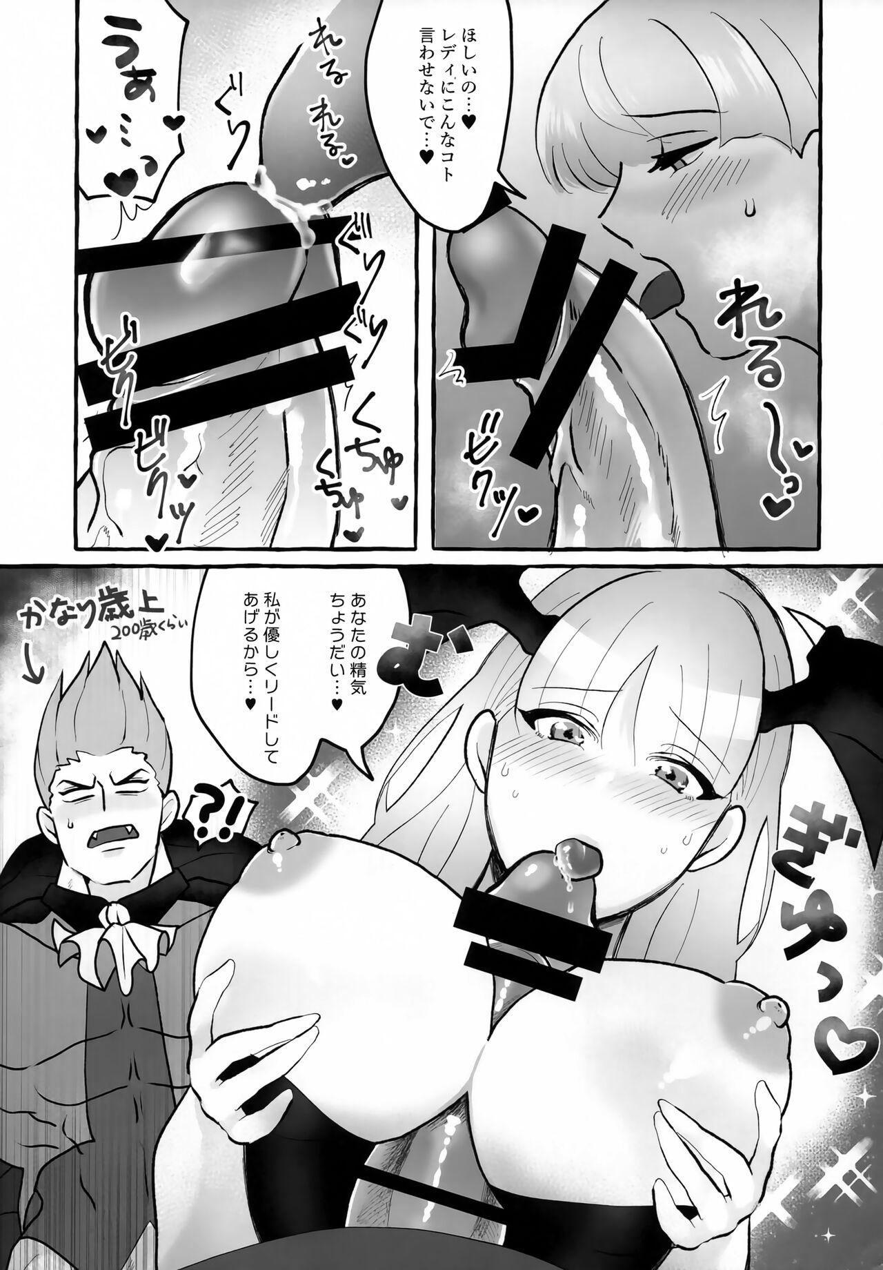 De Quatro Onna Muma wa Kyuuketsuki ga Osuki - Darkstalkers | vampire Bubble - Page 10