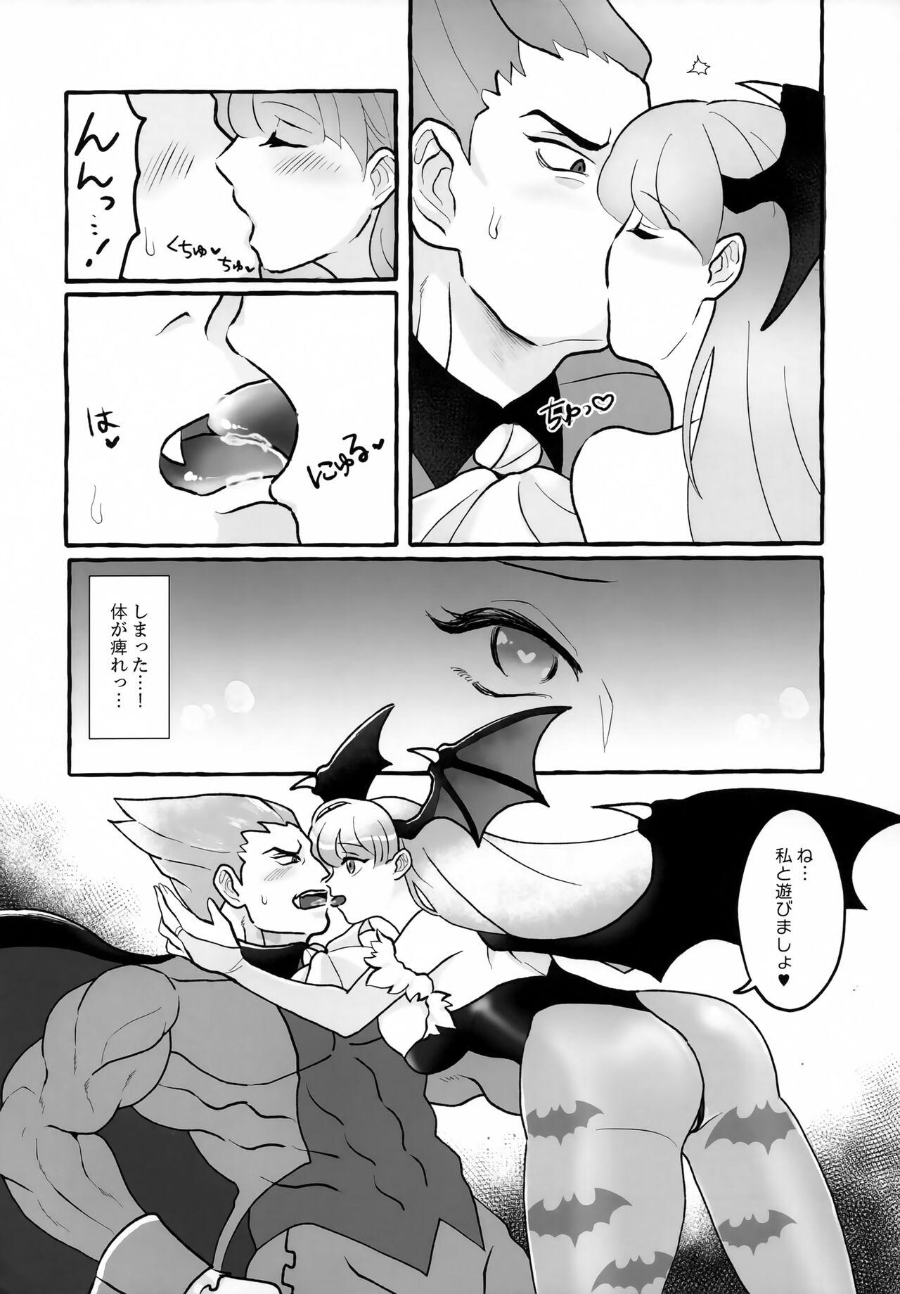 De Quatro Onna Muma wa Kyuuketsuki ga Osuki - Darkstalkers | vampire Bubble - Page 7