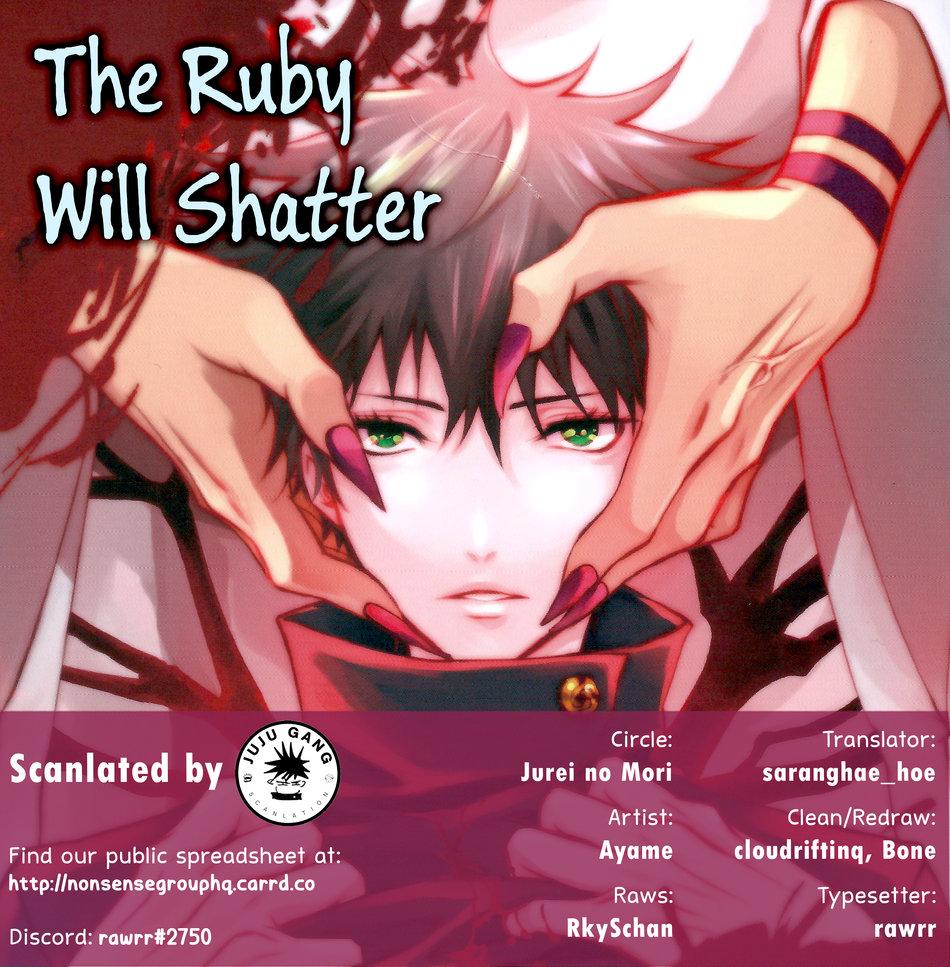 Kougyoku ga Kuzure Iku | The Ruby Will Shatter 31