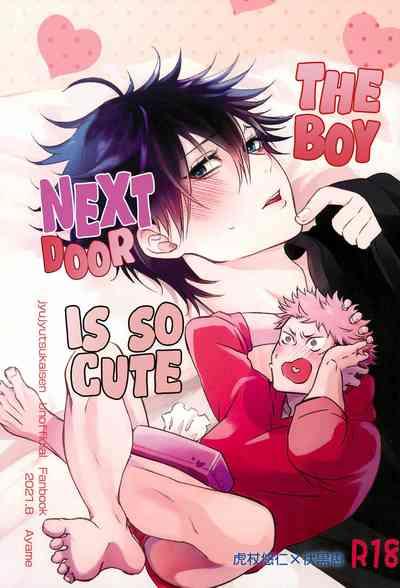 Tonari no Anoko ga Kawaikute! | The Boy Next Door Is So Cute 1