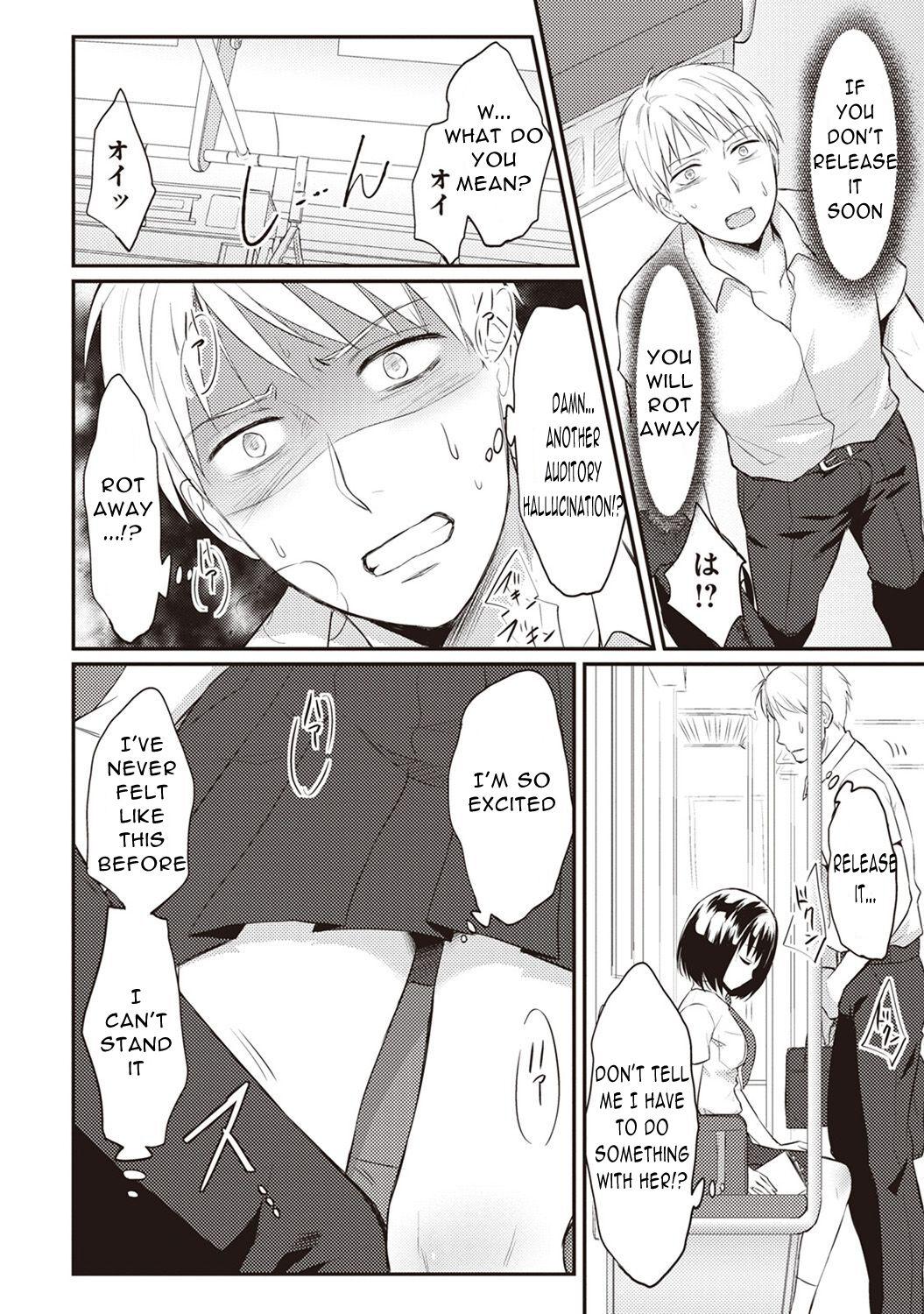 Hot Blow Jobs Zesshokukei Danshi, Seiyoku o Shiru Ch. 1 Gay Outinpublic - Page 11
