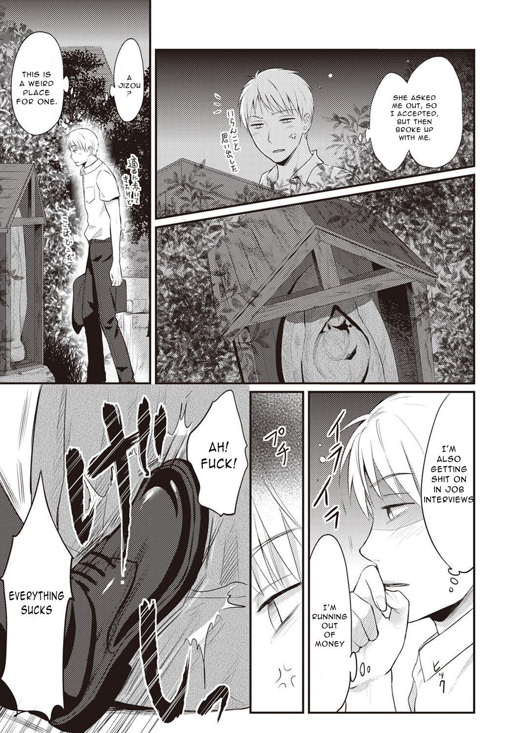 Gay Anal Zesshokukei Danshi, Seiyoku o Shiru Ch. 1 Flaquita - Page 4