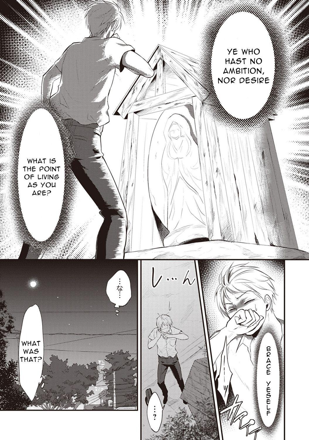 Gay Anal Zesshokukei Danshi, Seiyoku o Shiru Ch. 1 Flaquita - Page 6