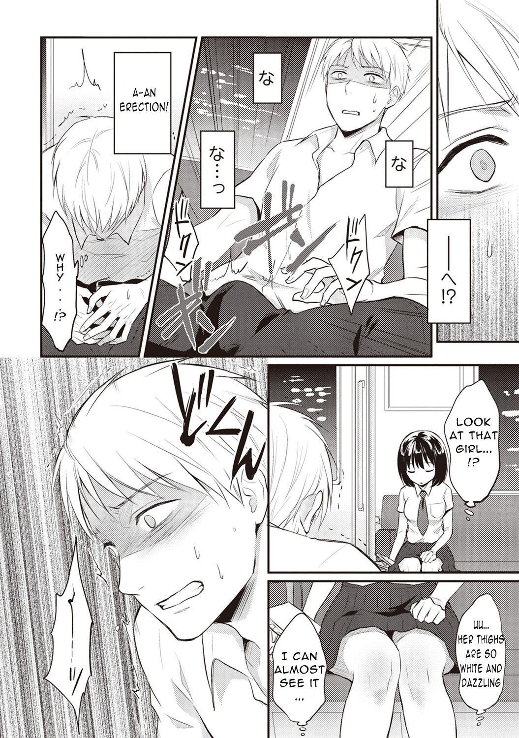 Gay Anal Zesshokukei Danshi, Seiyoku o Shiru Ch. 1 Flaquita - Page 9