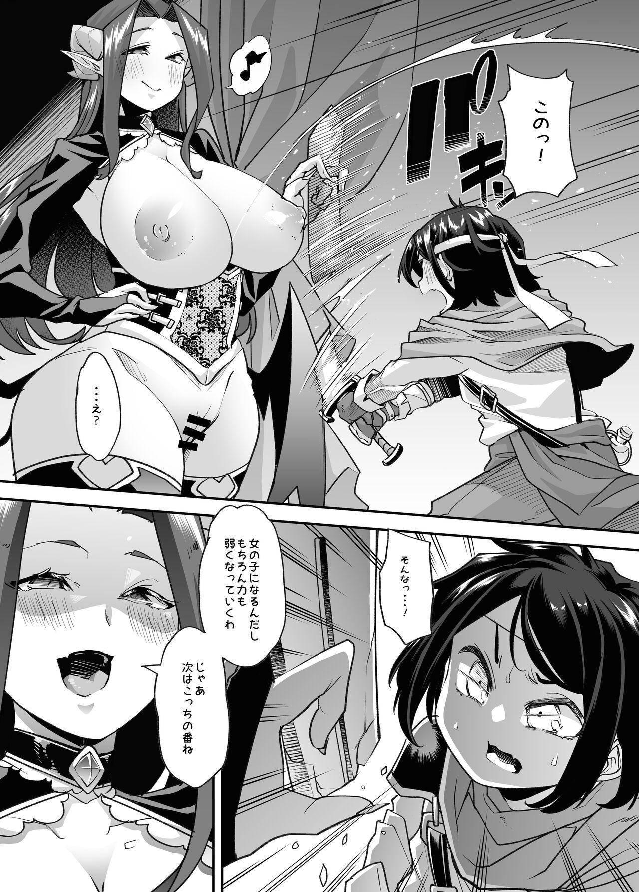 Tight Cunt Shasei Shitara Owari! - Original Hoe - Page 8
