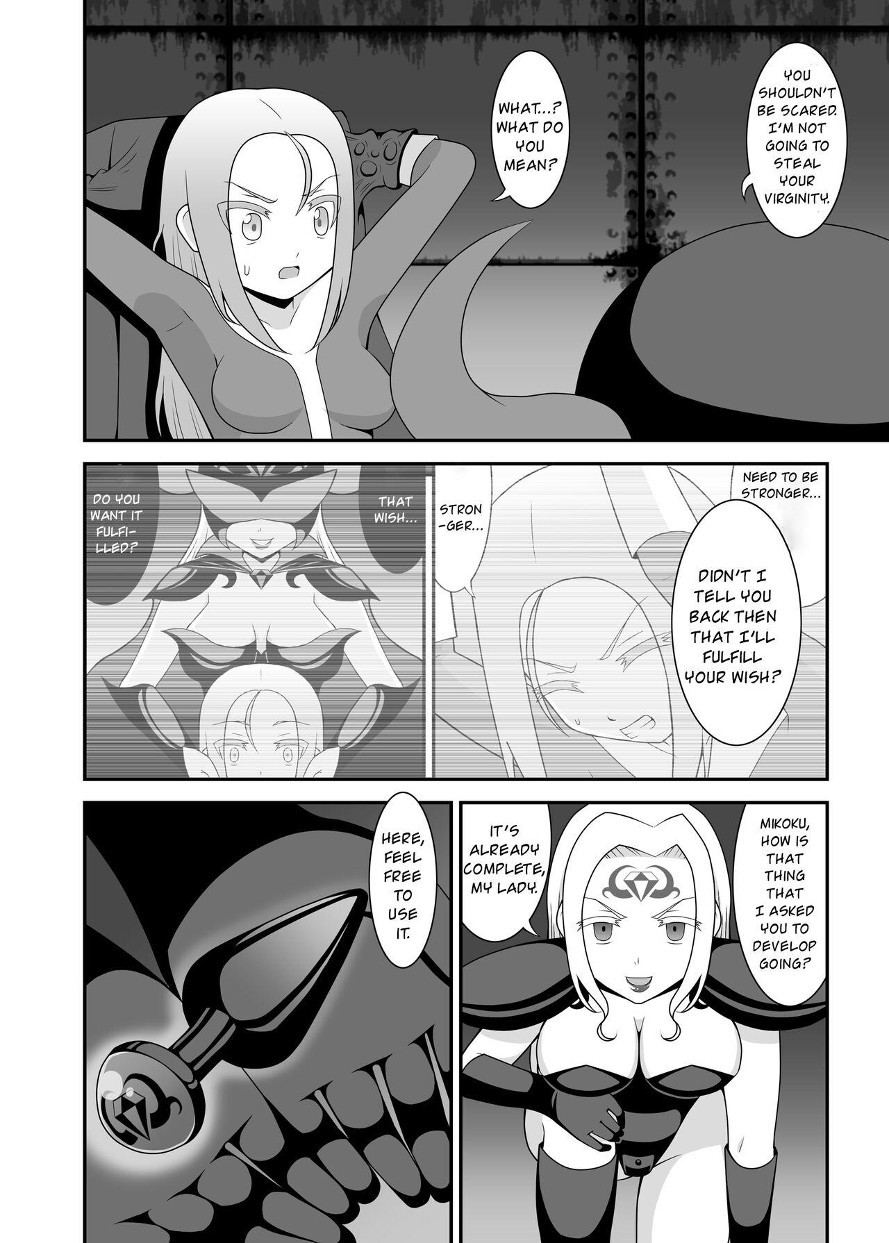 Footworship Teisou Sentai Virginal Colors Ch.2 | Chastity Sentai Chaste Colors Ch.2 - Original Tugging - Page 6