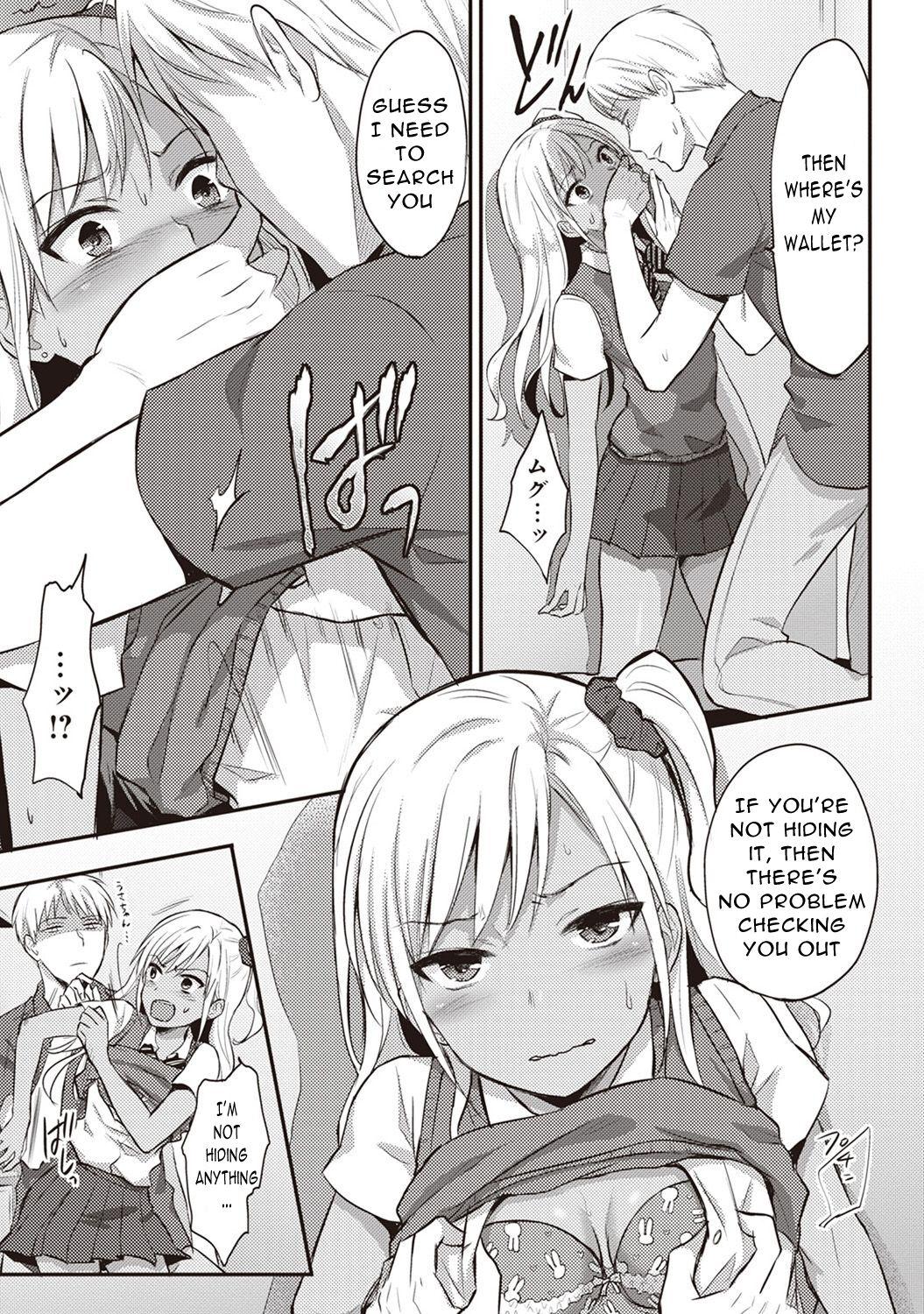 Gay Ass Fucking Zesshokukei Danshi, Seiyoku o Shiru Ch. 2 Rubia - Page 10