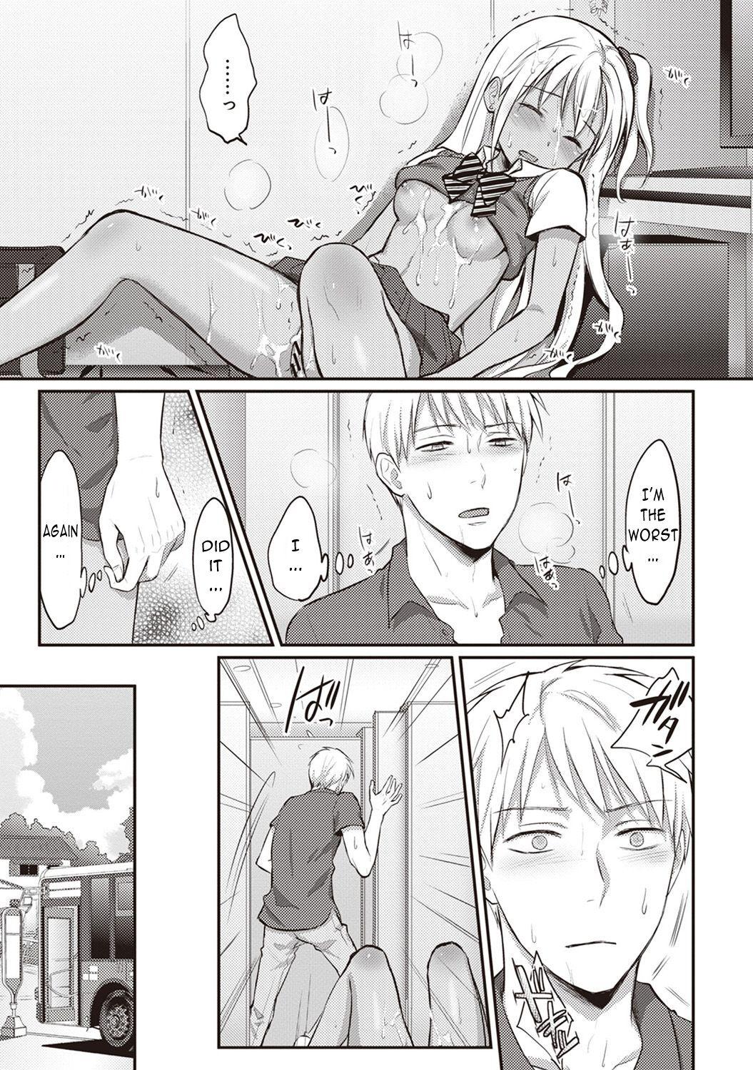 Gay Ass Fucking Zesshokukei Danshi, Seiyoku o Shiru Ch. 2 Rubia - Page 24