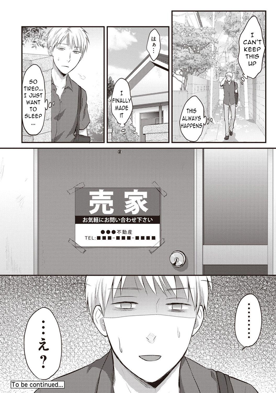 Gay Ass Fucking Zesshokukei Danshi, Seiyoku o Shiru Ch. 2 Rubia - Page 25