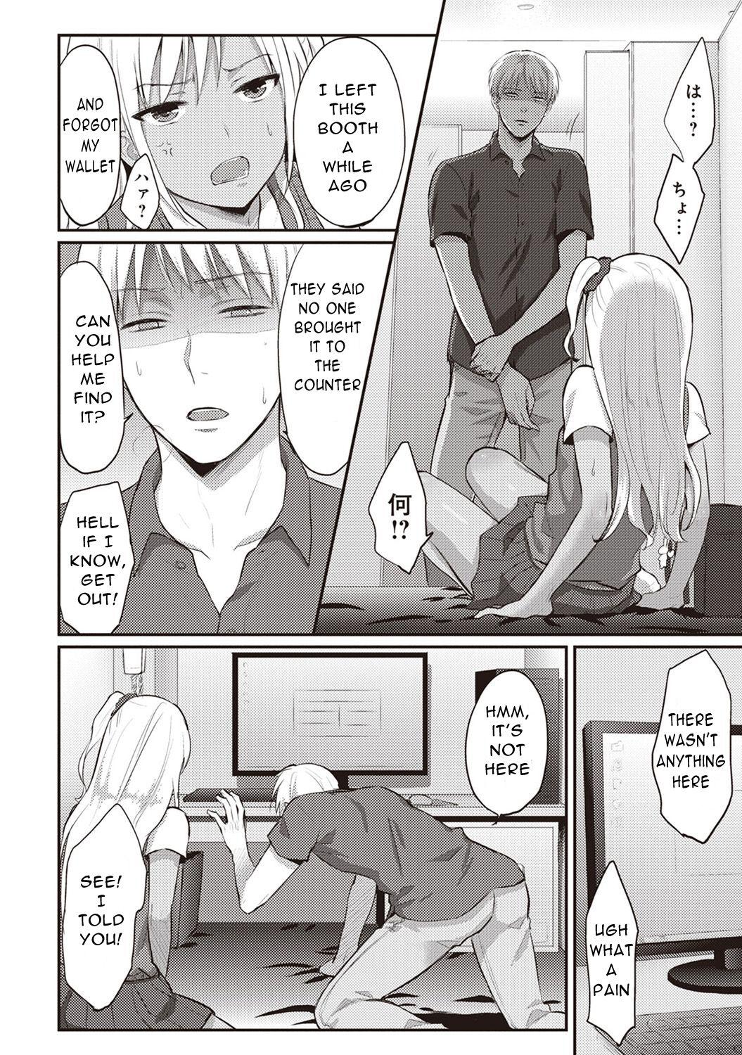 Gay Ass Fucking Zesshokukei Danshi, Seiyoku o Shiru Ch. 2 Rubia - Page 7
