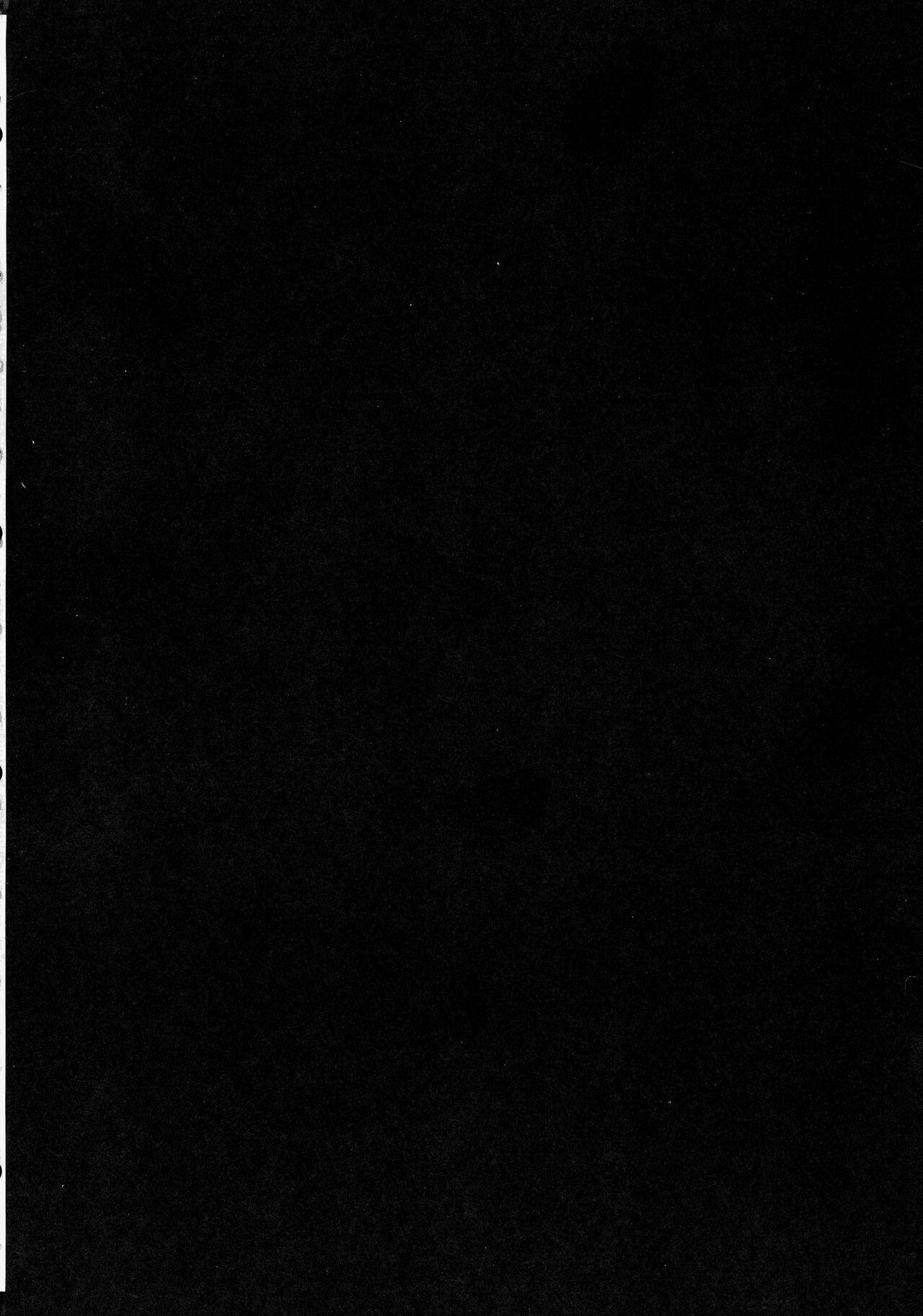 Stockings Kanmusu Chakunin - Beikoku Kanmusu Soushuuhen - Kantai collection Loira - Page 3