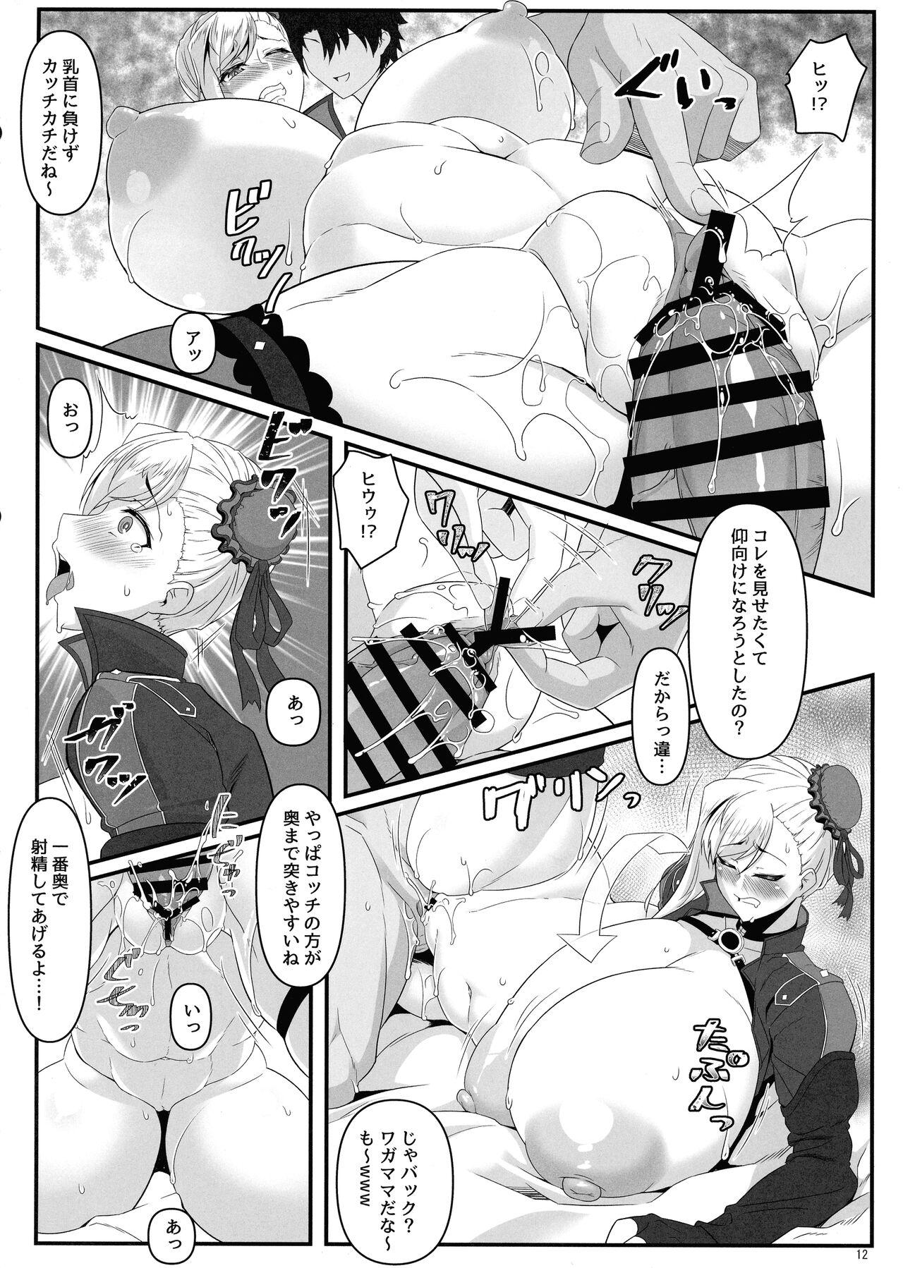 Striptease Oshiokidabe Musashi-chan! - Fate grand order Gay Black - Page 12