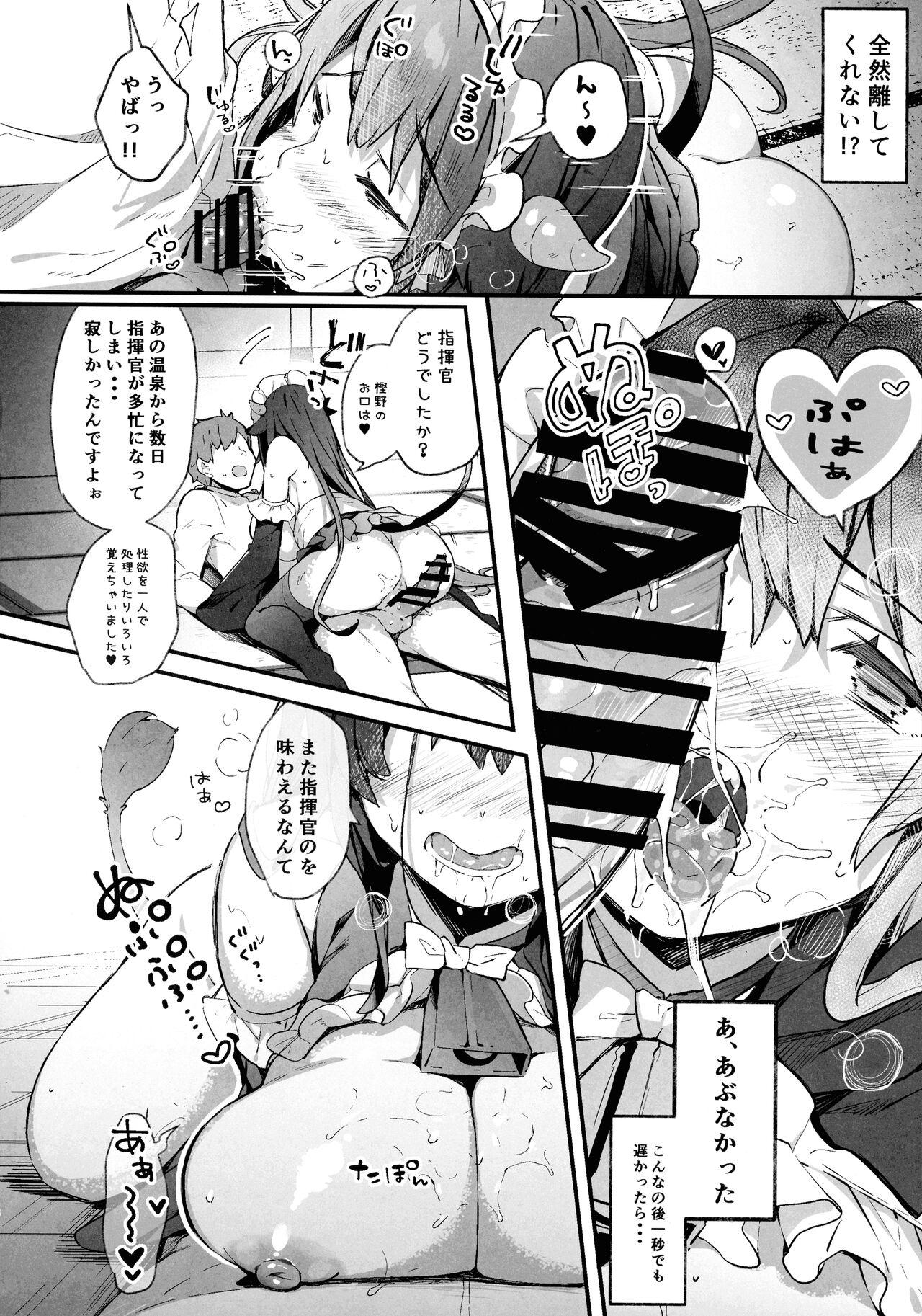 Spying Maid Kashino-chan to Hatsujou Ecchi - Azur lane Monster Cock - Page 8
