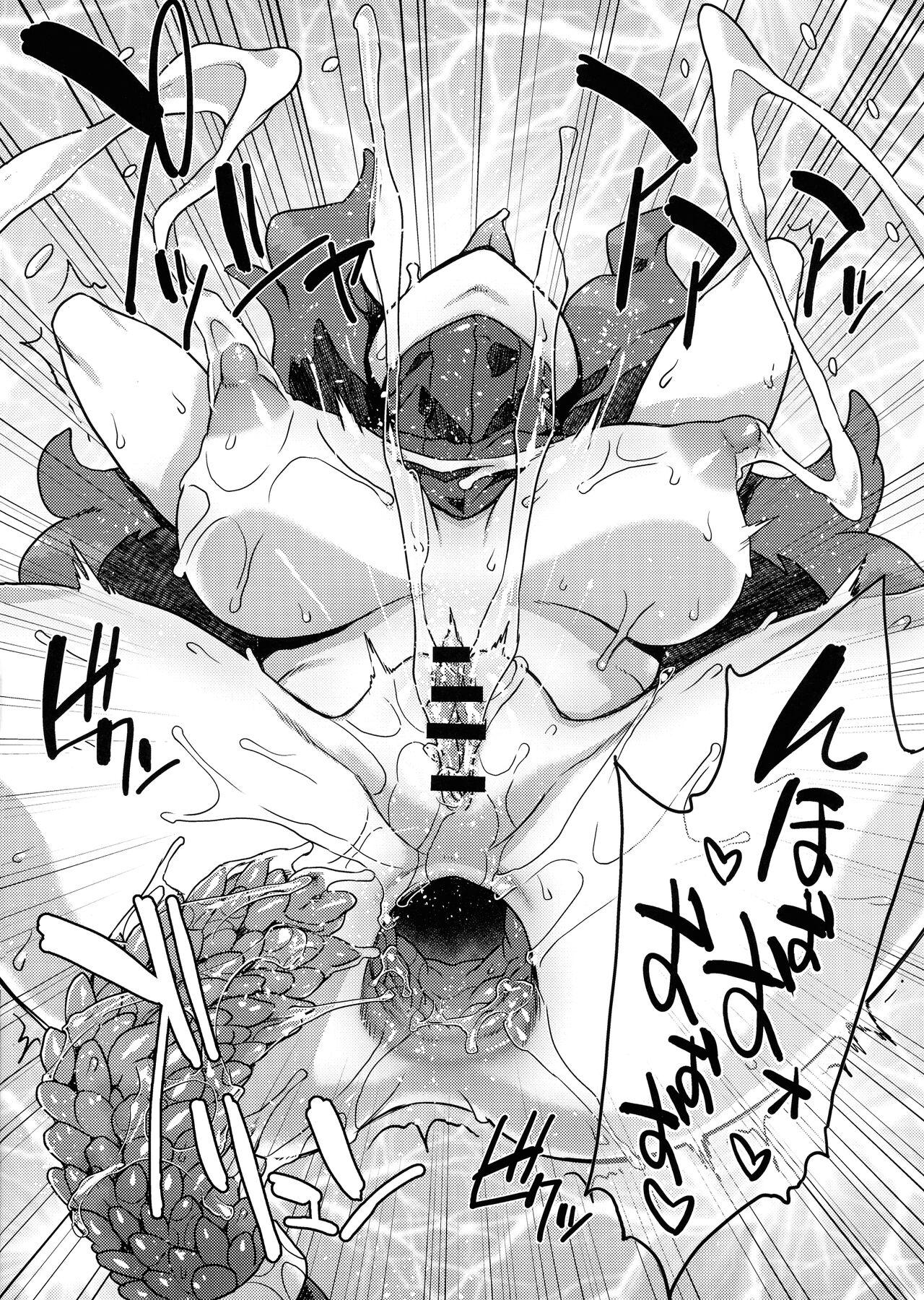Groupfuck Occult Mania-chan no Milk Factory Junbichuu - Pokemon | pocket monsters Titties - Page 10