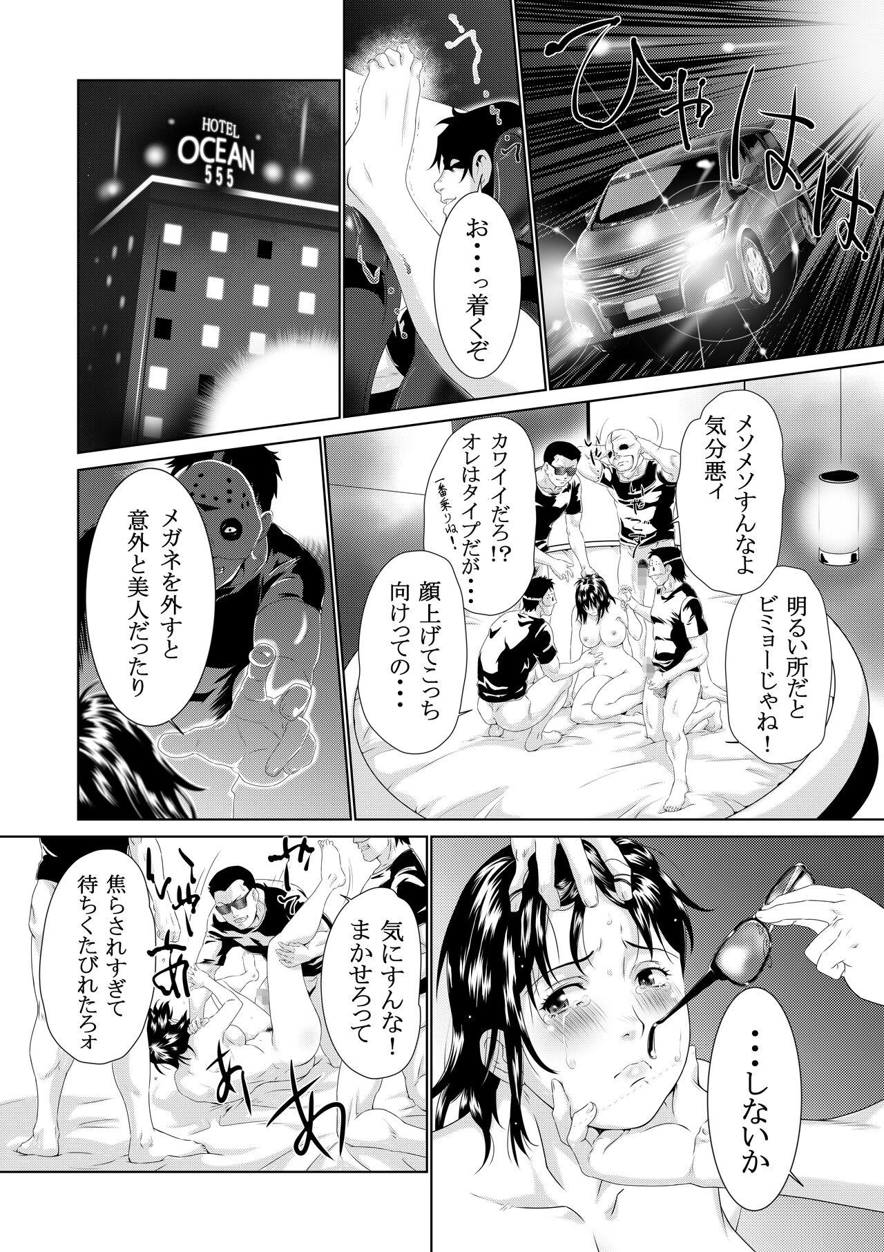 Rough Sex Gassner no Itazura - Original Phat Ass - Page 11