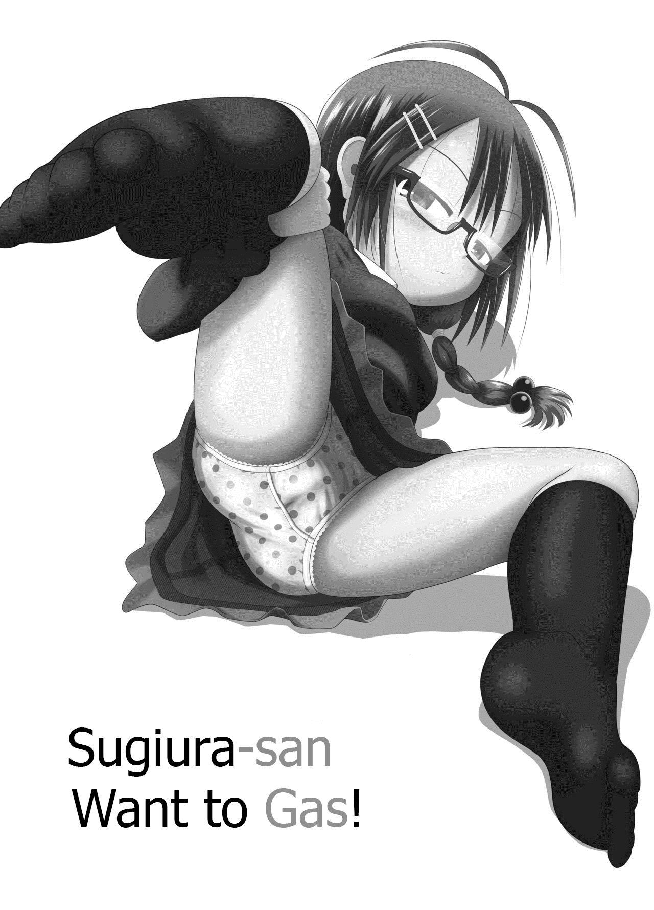 Mother fuck Sugiura-san wa Gas Nuki o Shitai! - Original Blacksonboys - Picture 2