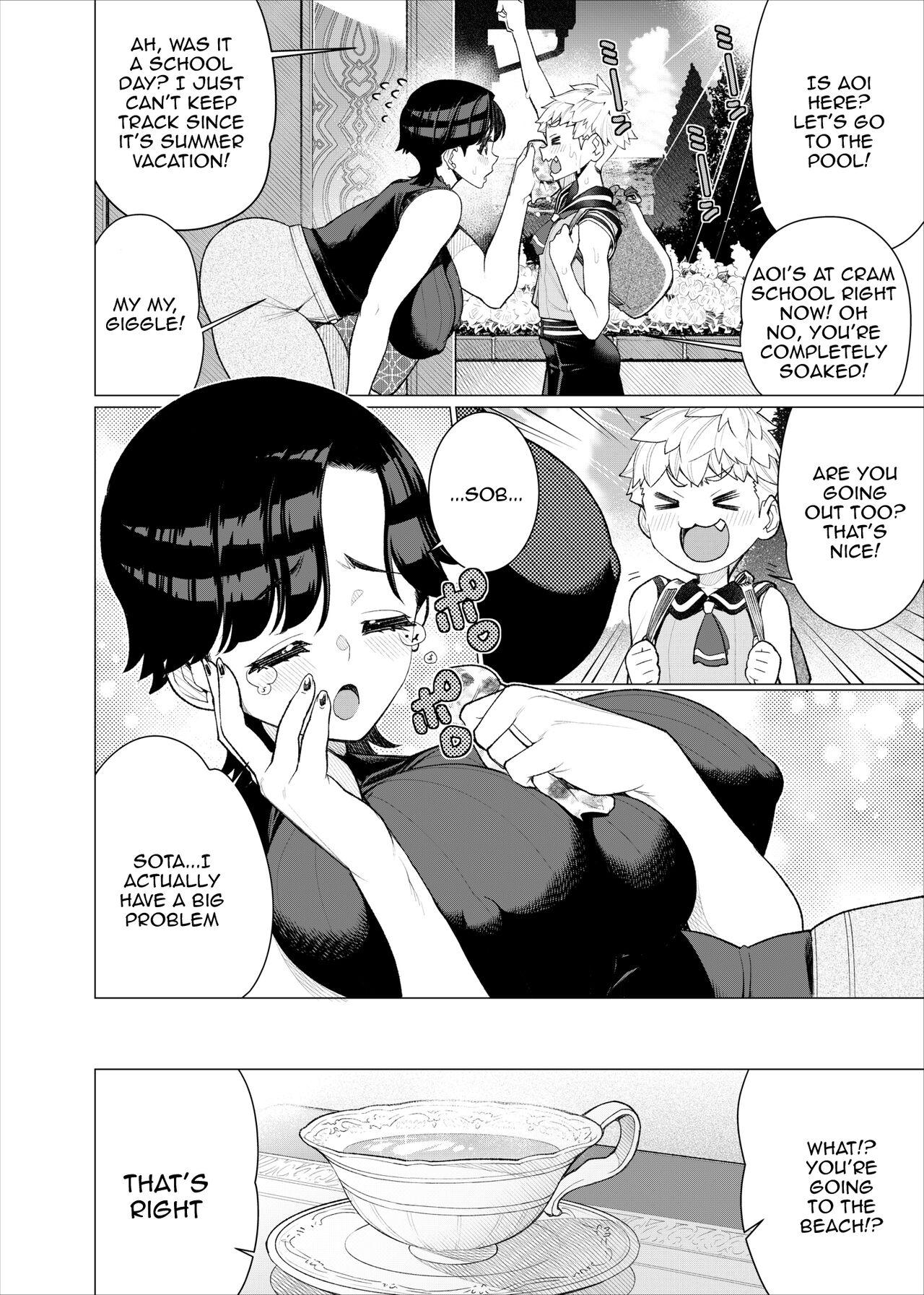 Peru Tomodachi no Mama no Slingshot! - Original 3some - Page 3