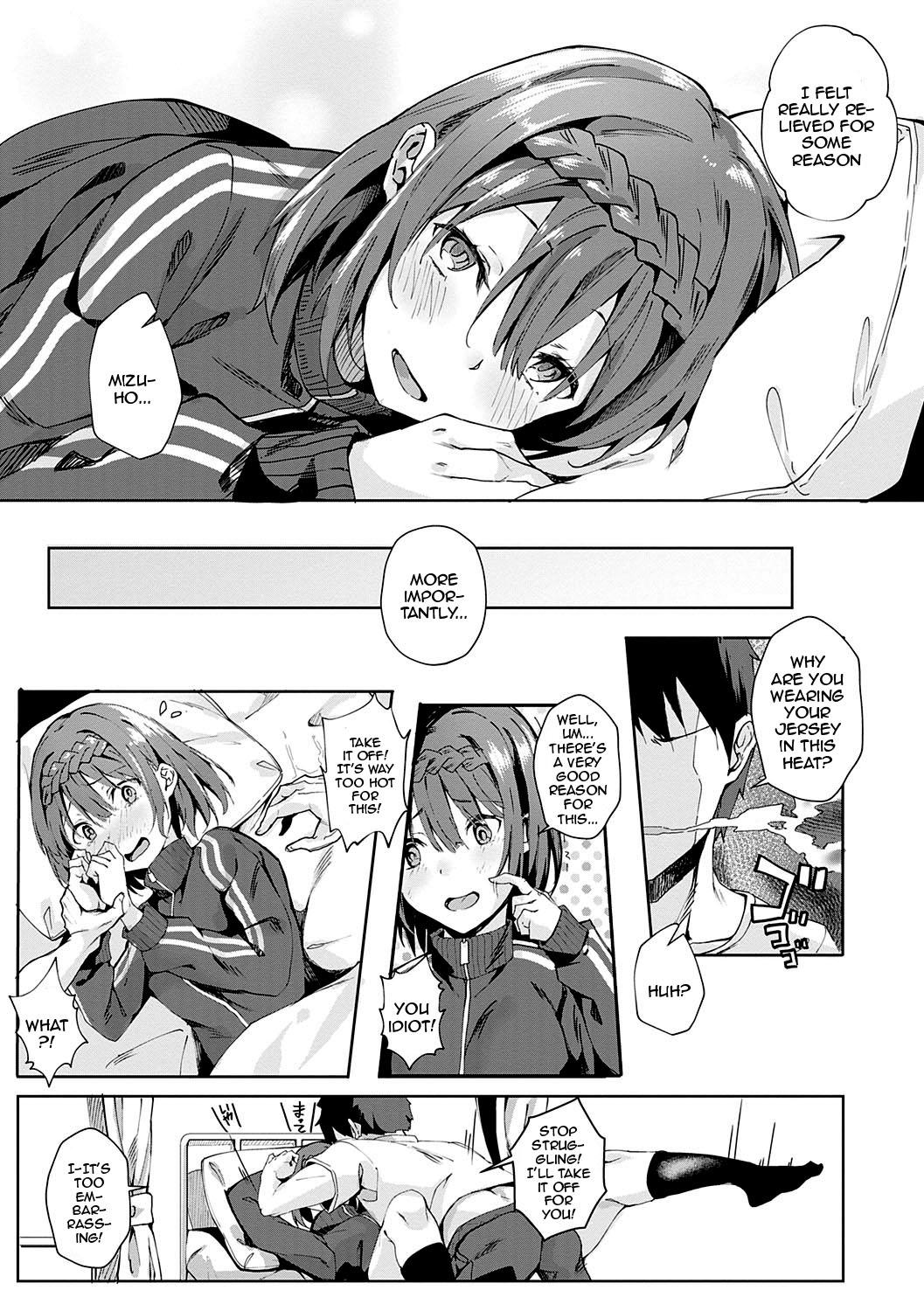 Kenshin Nadeshiko Ch. 1-8 114