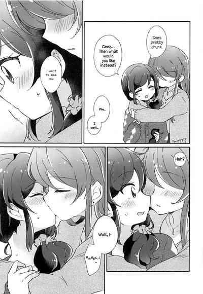 Gozen 0-ji no Kimi wa Tokubetsu ni Kawaii | You Look Especially Cute at Midnight 10