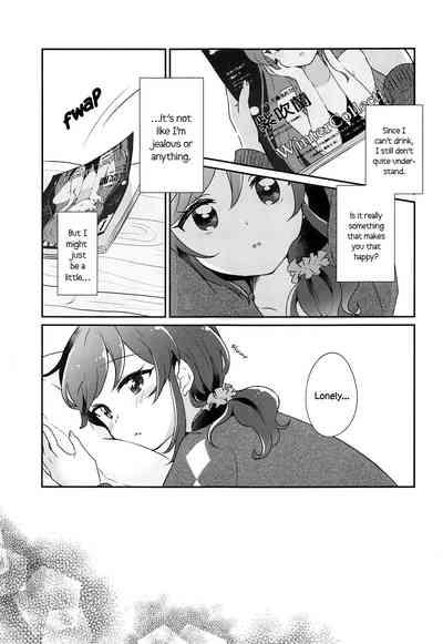 Gozen 0-ji no Kimi wa Tokubetsu ni Kawaii | You Look Especially Cute at Midnight 6