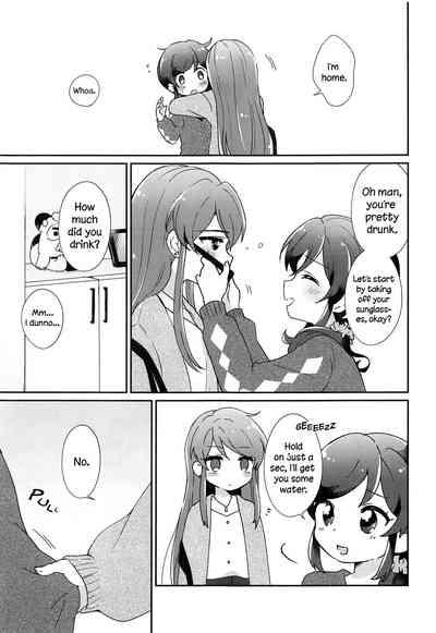 Gozen 0-ji no Kimi wa Tokubetsu ni Kawaii | You Look Especially Cute at Midnight 8