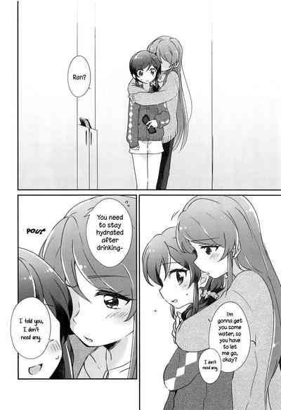 Gozen 0-ji no Kimi wa Tokubetsu ni Kawaii | You Look Especially Cute at Midnight 9