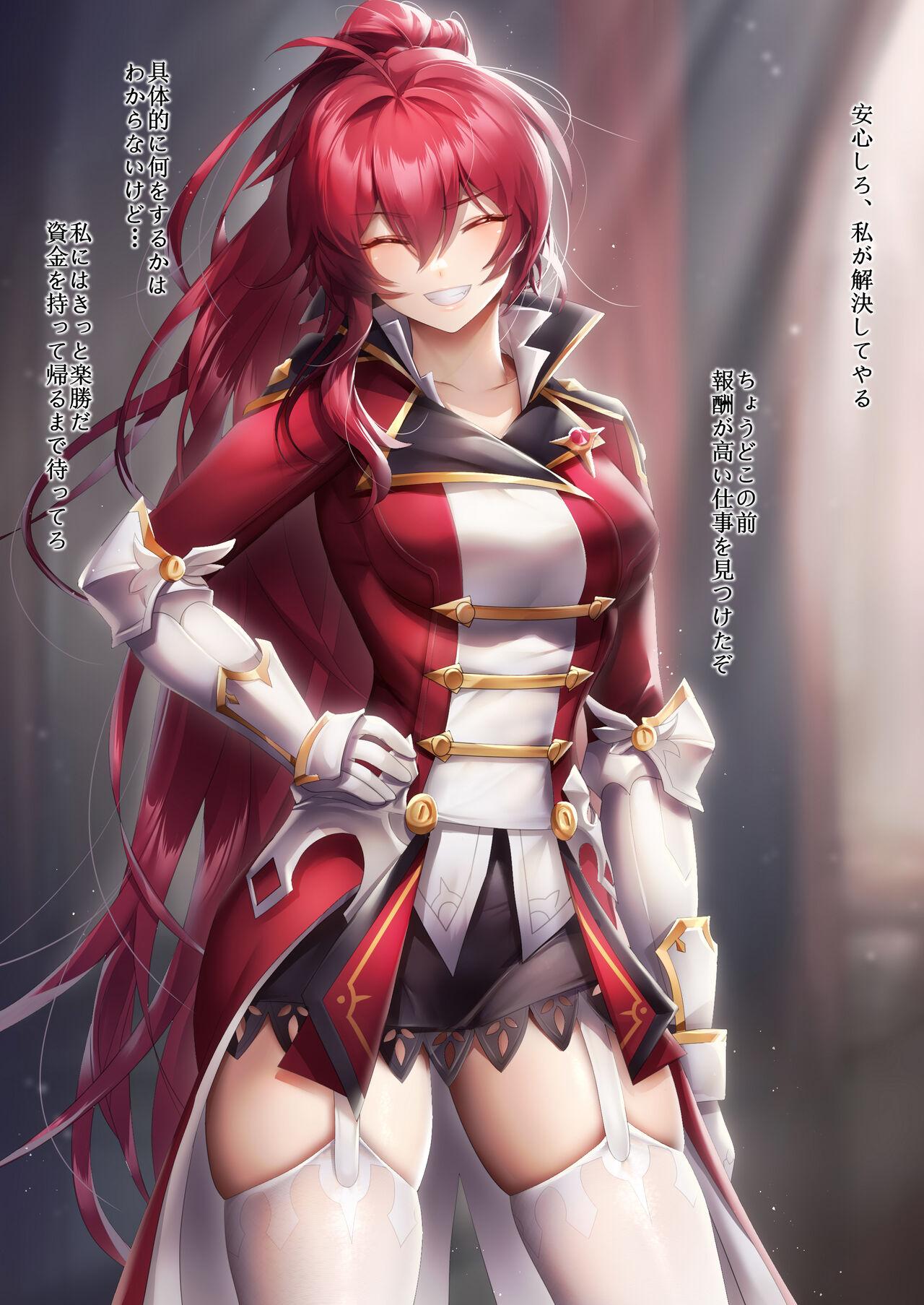 Pink 一夜の変化 - Elsword Russian - Picture 3