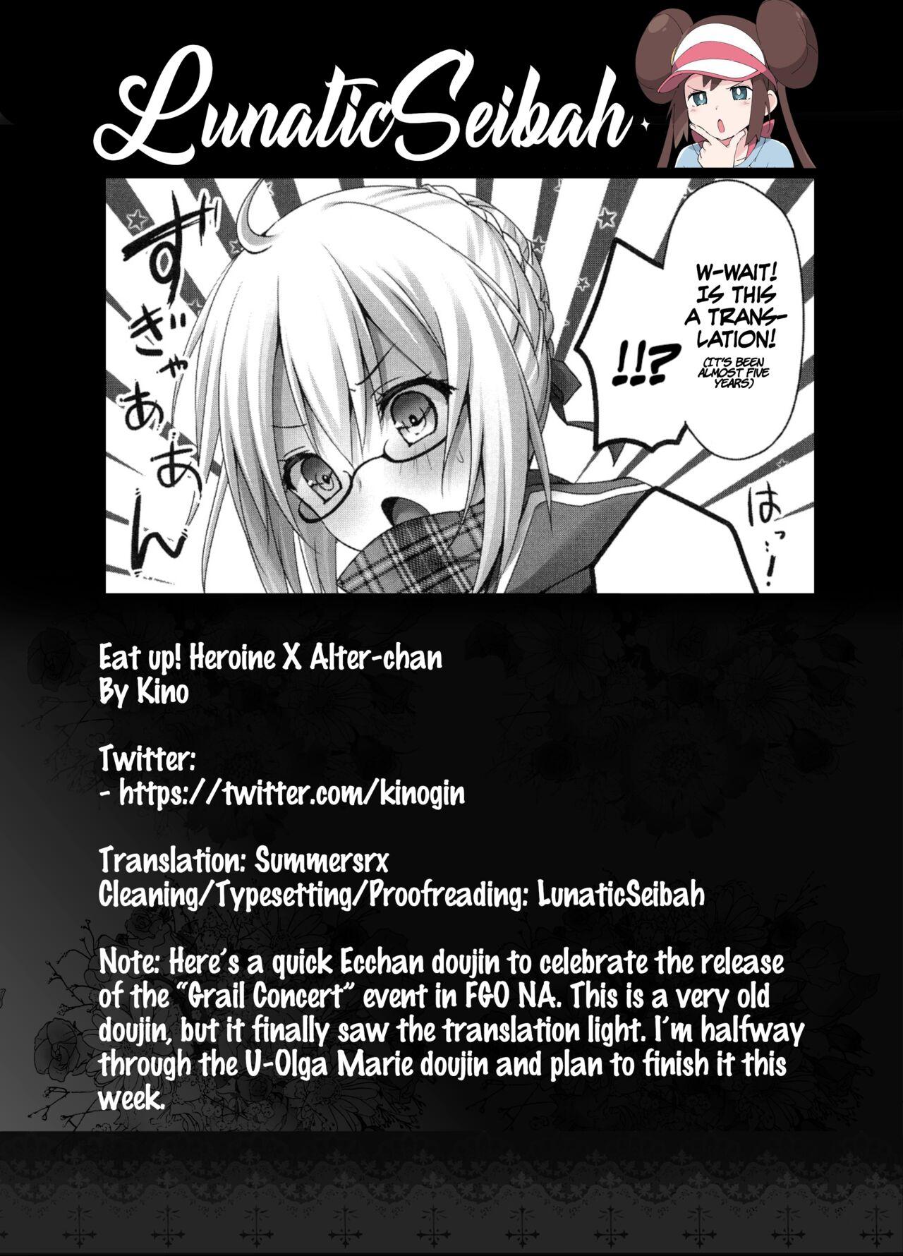Eat up! Heroine X Alter-chan 18
