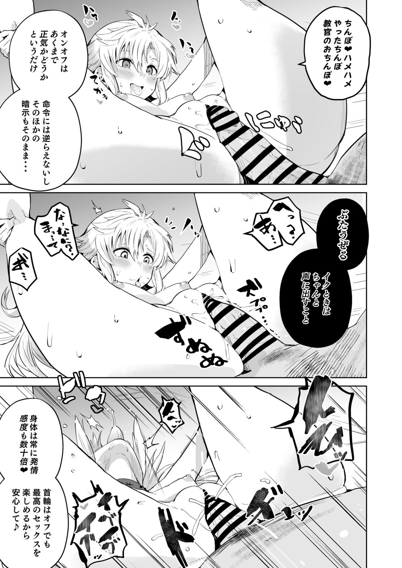 Her Saimin no Kiseki II - The legend of heroes | eiyuu densetsu Dick Sucking Porn - Page 12