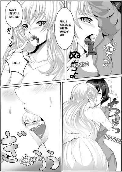 Microne Magazine Vol. 15 8