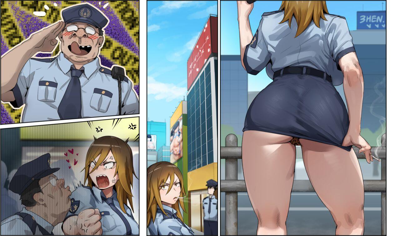Gal Keisatsukan Makiko | Gal Police Officer Makiko 15